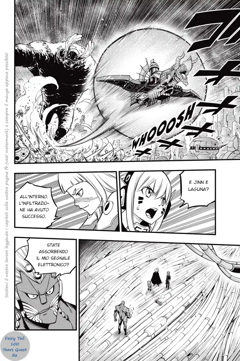 Edens Zero Capitolo 203 page 4