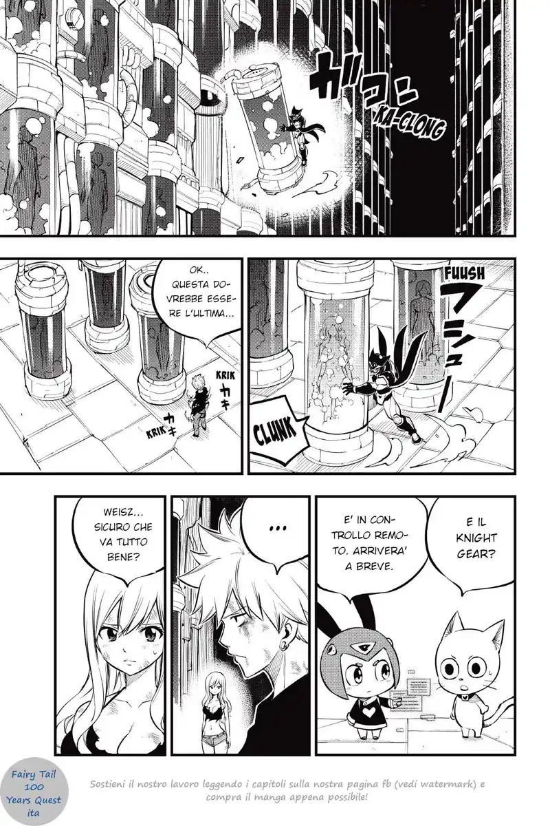 Edens Zero Capitolo 203 page 9