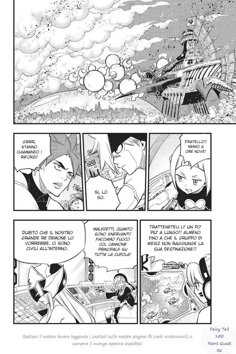 Edens Zero Capitolo 143 page 12