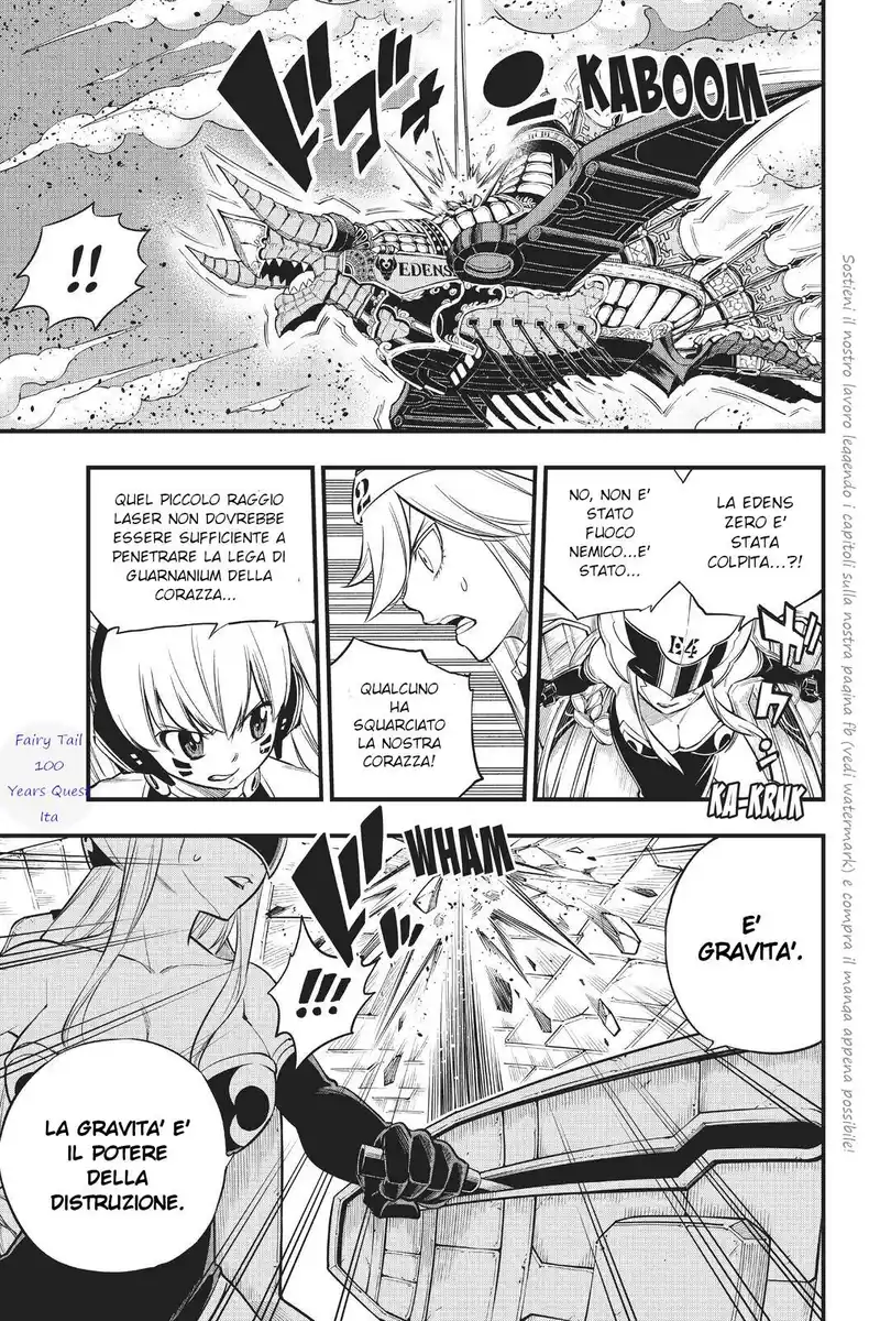 Edens Zero Capitolo 143 page 13