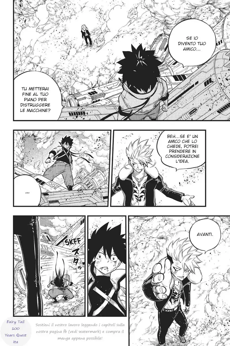 Edens Zero Capitolo 143 page 4