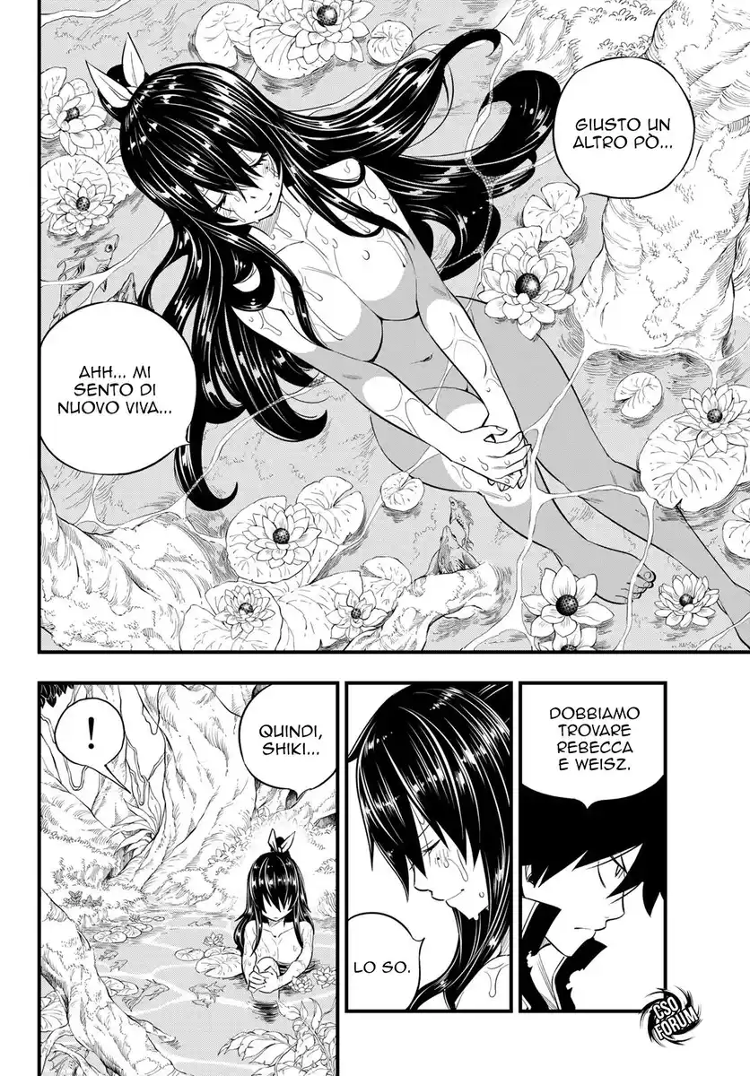 Edens Zero Capitolo 121 page 11