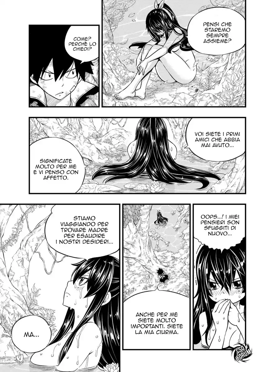 Edens Zero Capitolo 121 page 13