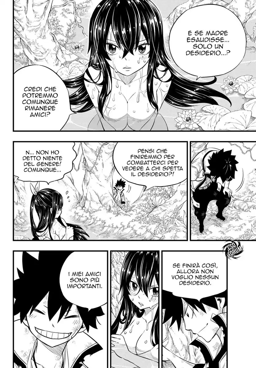 Edens Zero Capitolo 121 page 14