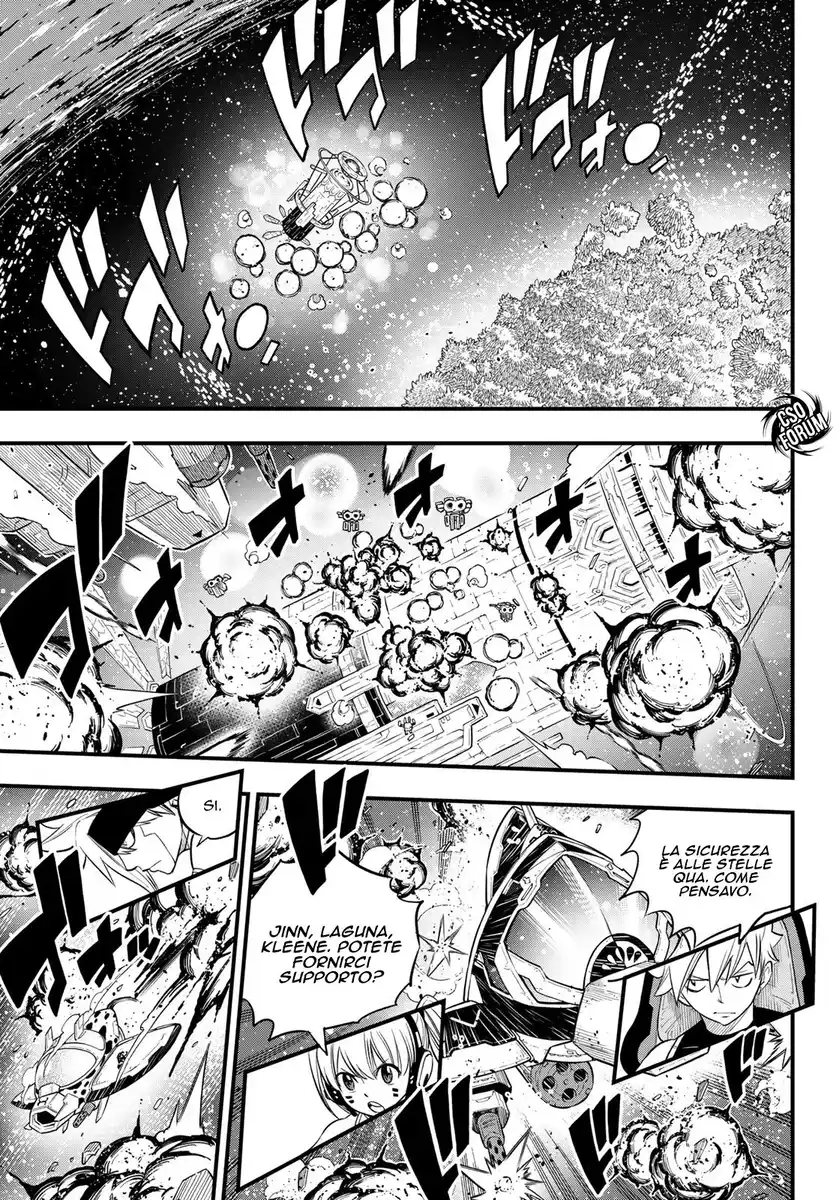 Edens Zero Capitolo 121 page 17