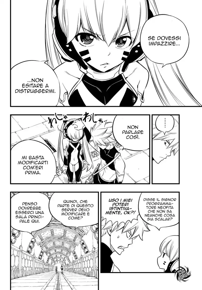 Edens Zero Capitolo 121 page 20