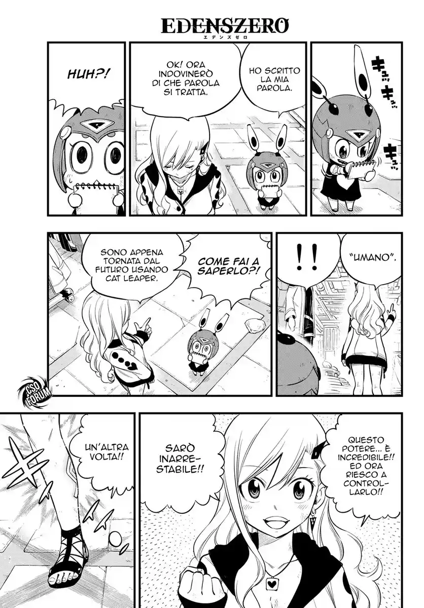 Edens Zero Capitolo 121 page 6