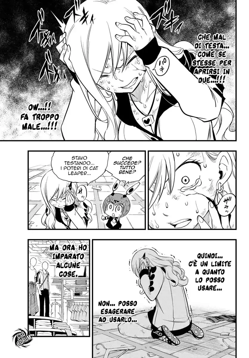 Edens Zero Capitolo 121 page 8