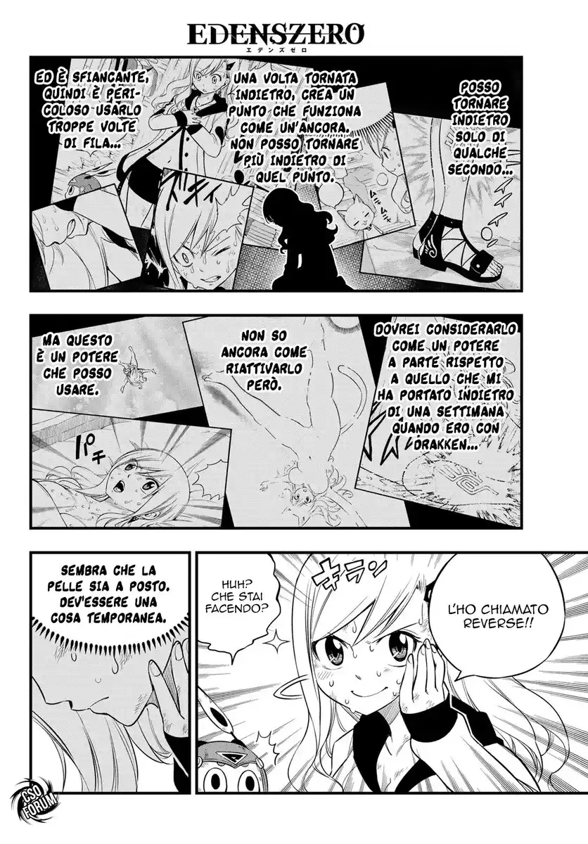 Edens Zero Capitolo 121 page 9