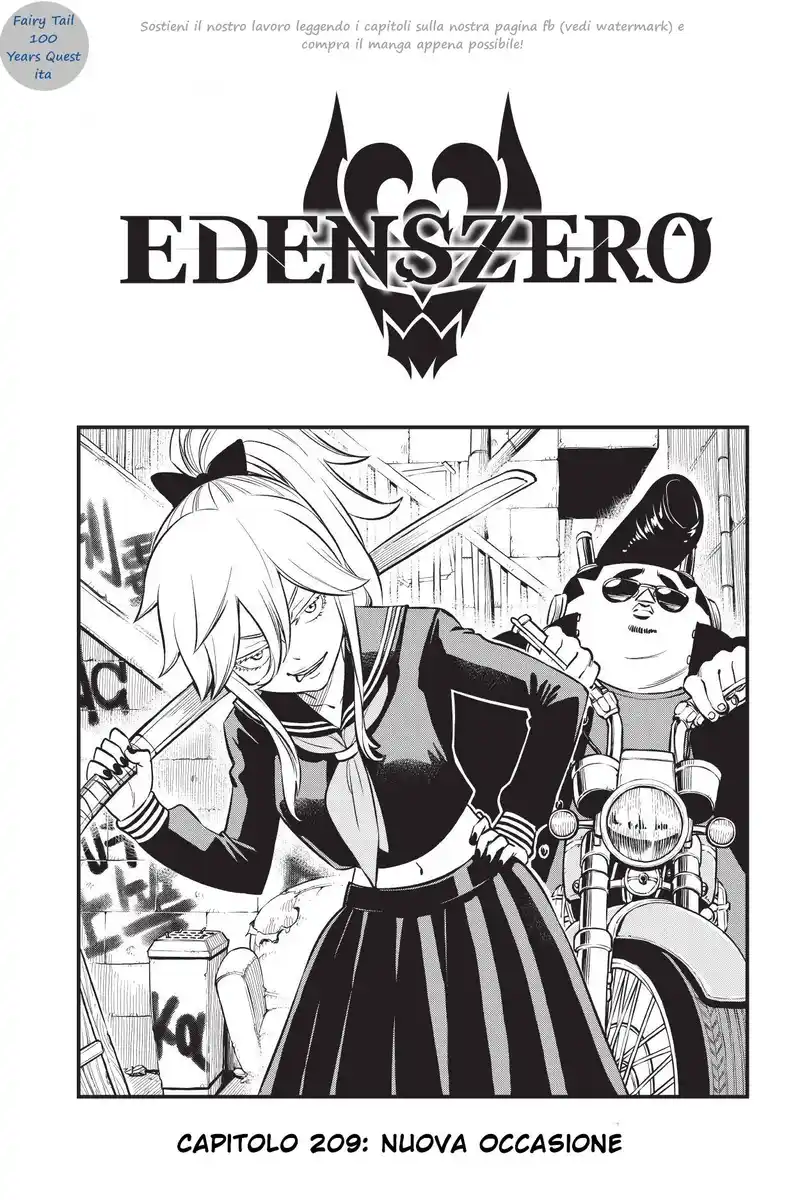 Edens Zero Capitolo 209 page 1