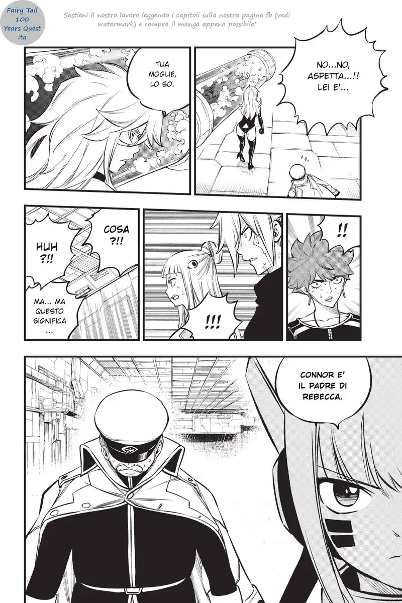 Edens Zero Capitolo 209 page 10