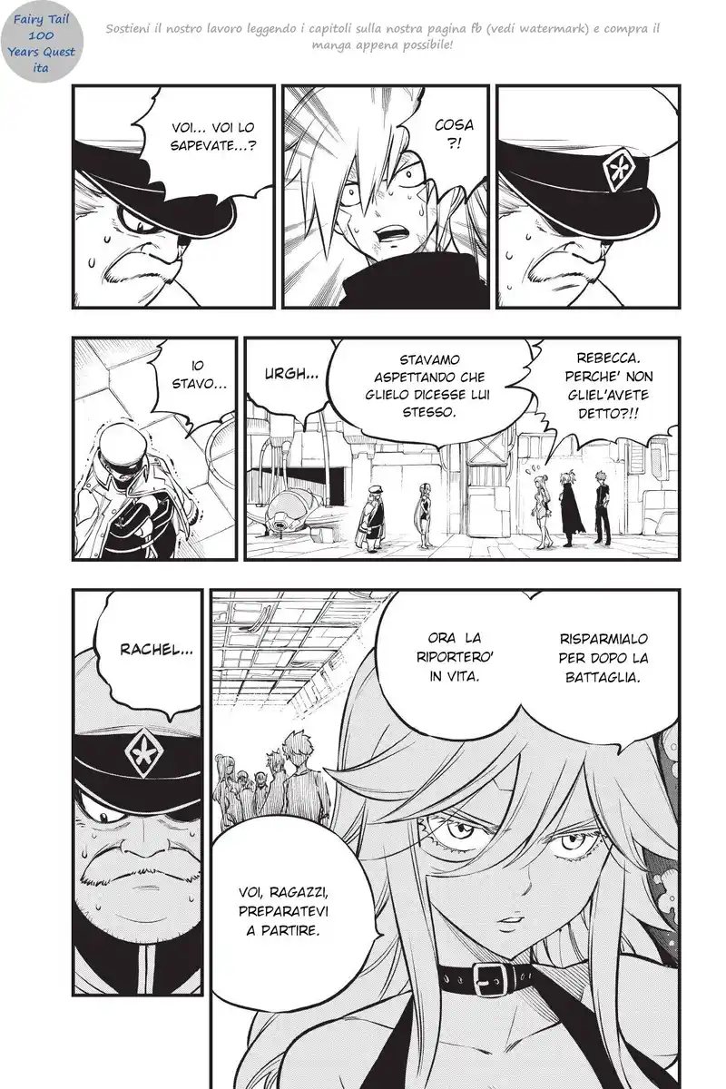 Edens Zero Capitolo 209 page 11