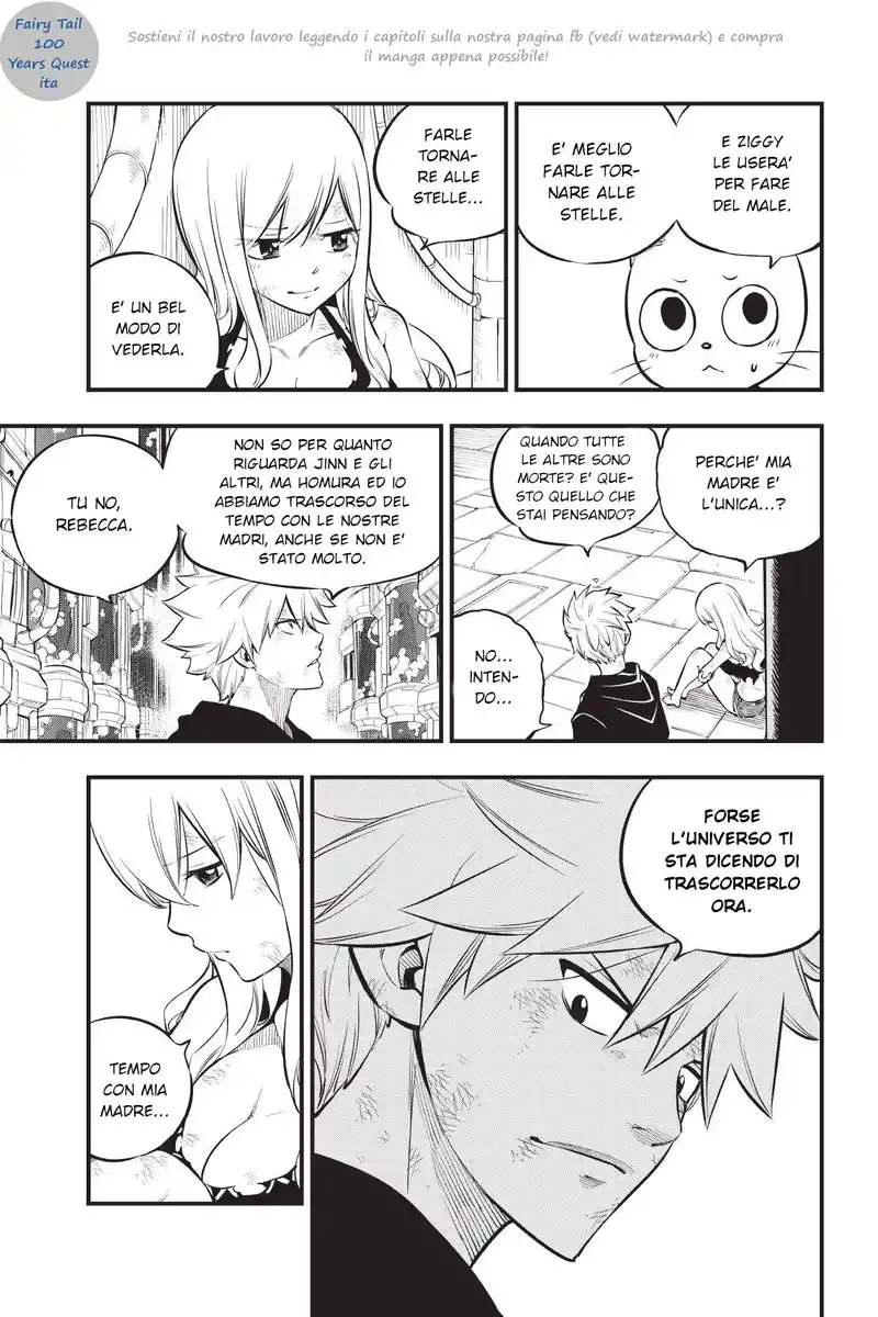 Edens Zero Capitolo 209 page 13