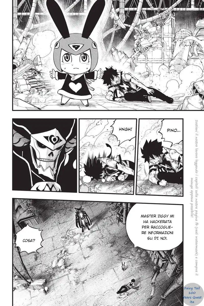 Edens Zero Capitolo 209 page 14