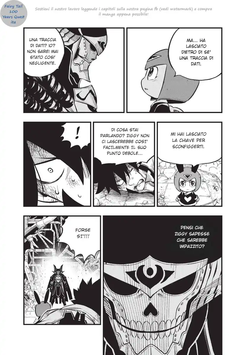 Edens Zero Capitolo 209 page 15