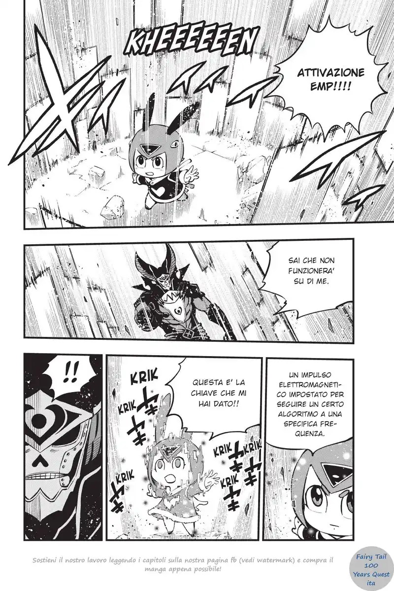 Edens Zero Capitolo 209 page 16