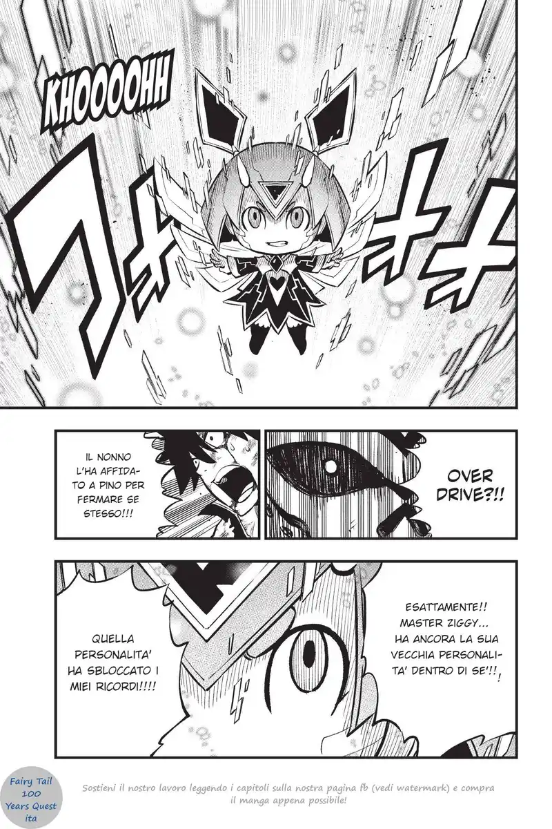 Edens Zero Capitolo 209 page 17