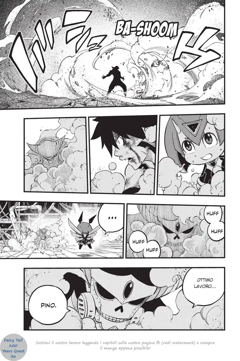 Edens Zero Capitolo 209 page 19