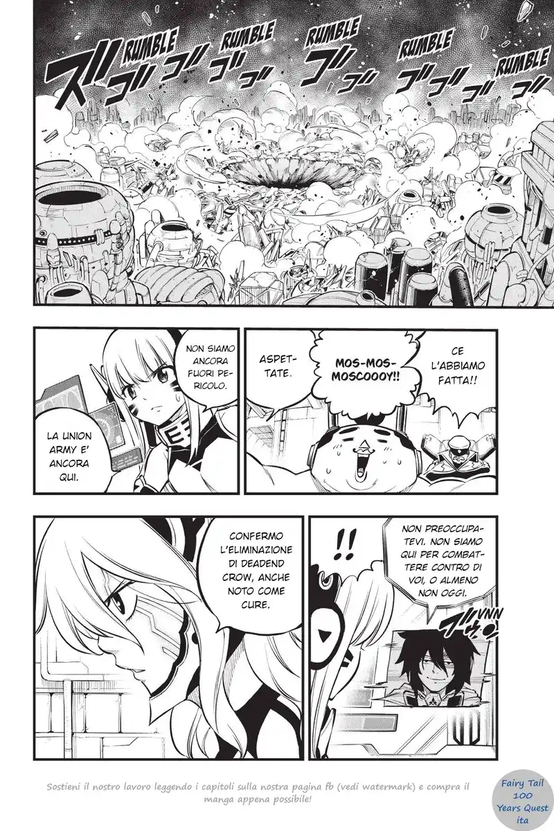 Edens Zero Capitolo 209 page 2