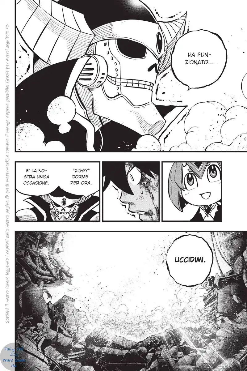 Edens Zero Capitolo 209 page 20