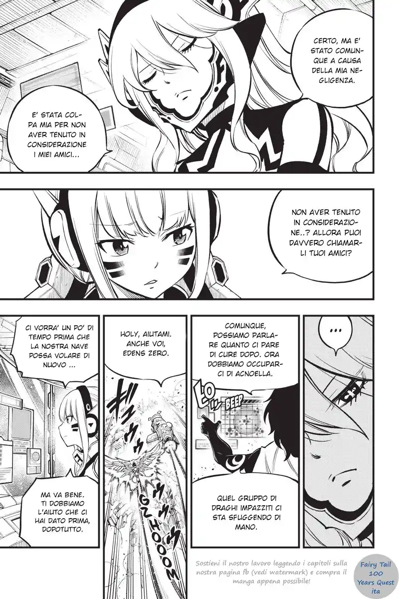 Edens Zero Capitolo 209 page 5