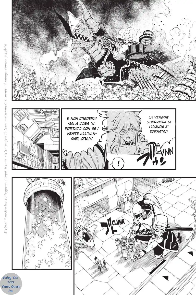 Edens Zero Capitolo 209 page 6