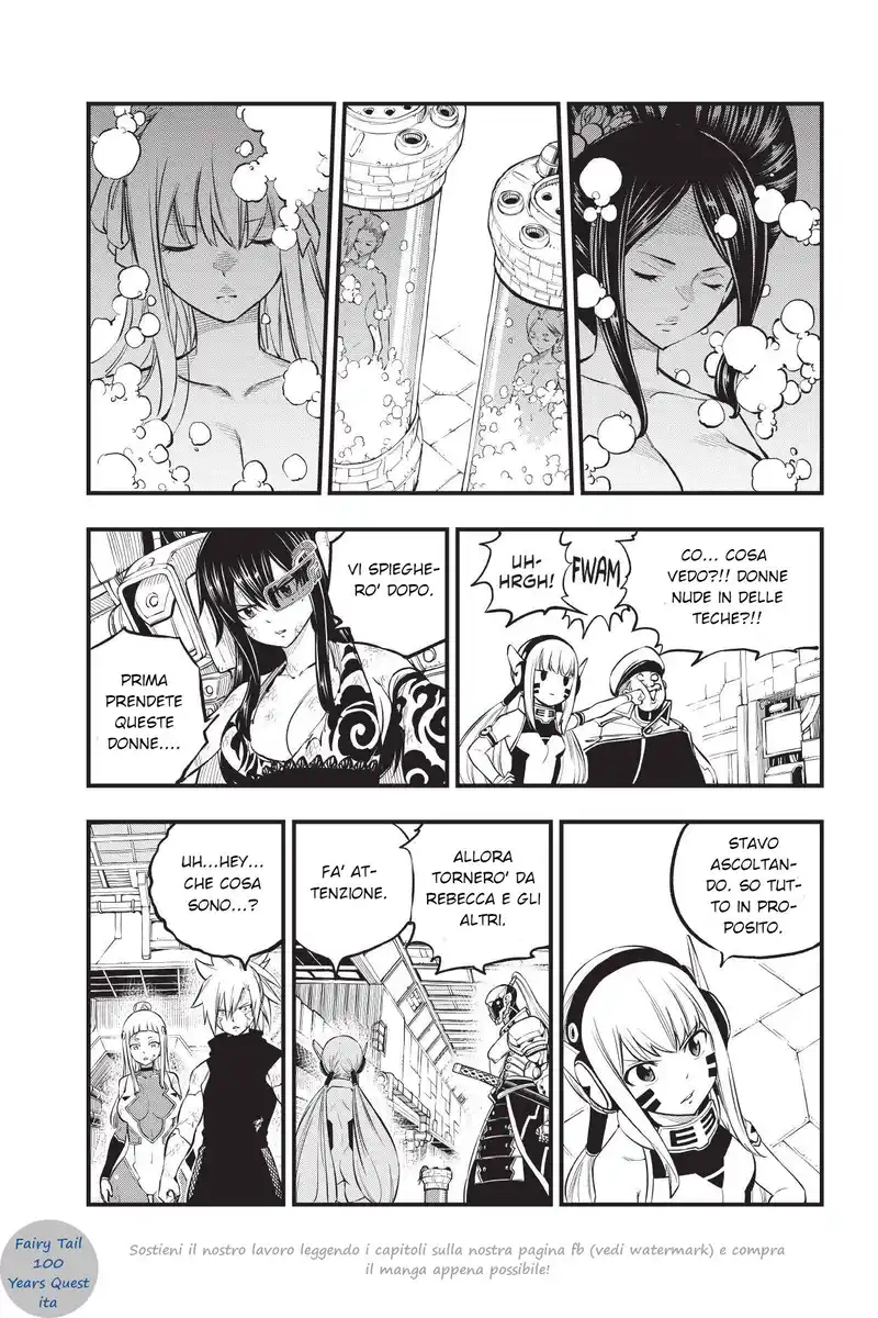 Edens Zero Capitolo 209 page 7