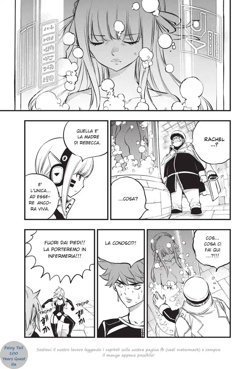 Edens Zero Capitolo 209 page 9