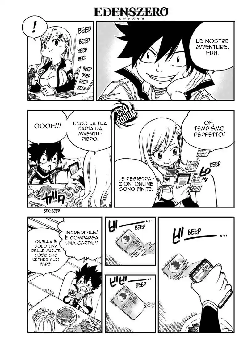 Edens Zero Capitolo 03 page 22