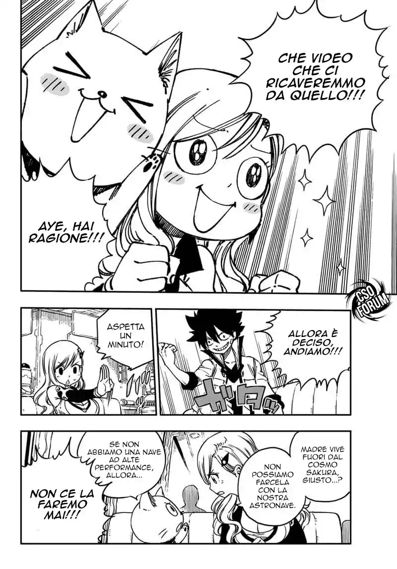 Edens Zero Capitolo 03 page 27