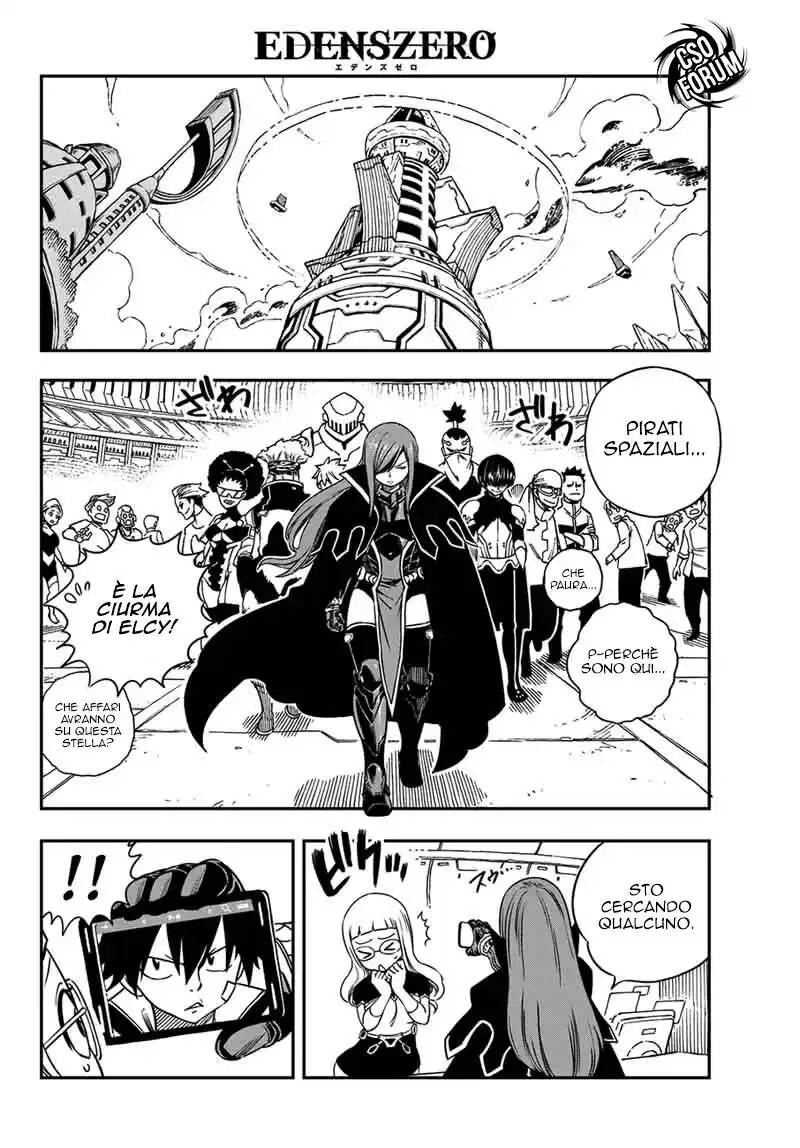 Edens Zero Capitolo 03 page 29