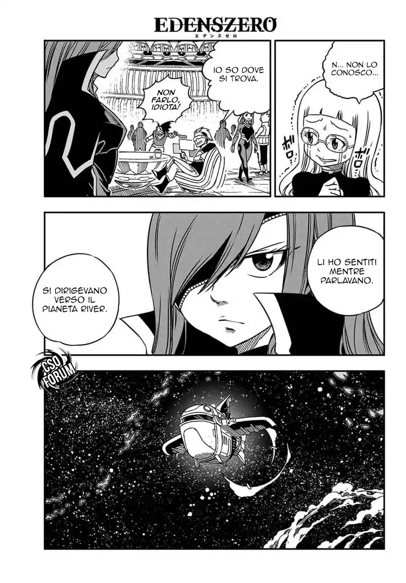 Edens Zero Capitolo 03 page 30