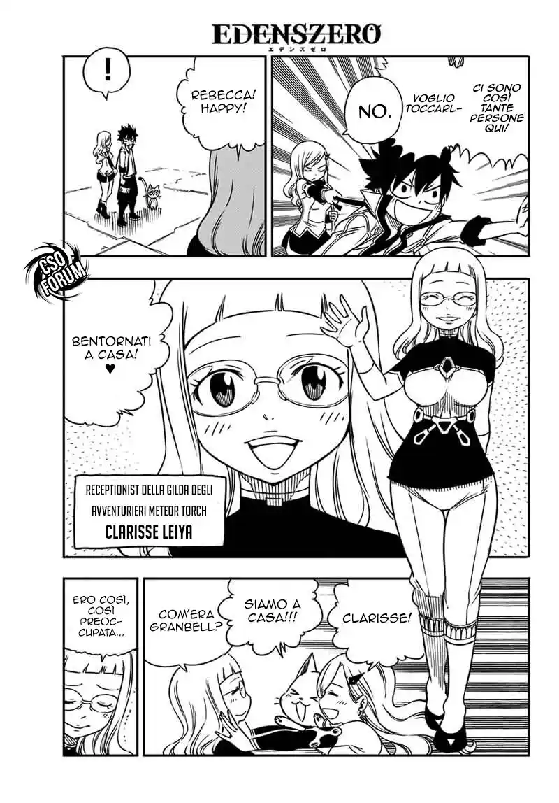 Edens Zero Capitolo 03 page 4