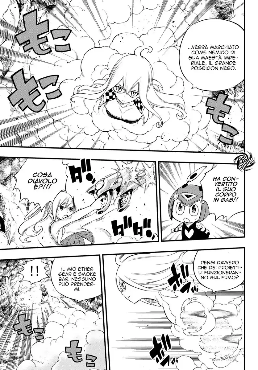 Edens Zero Capitolo 117 page 15