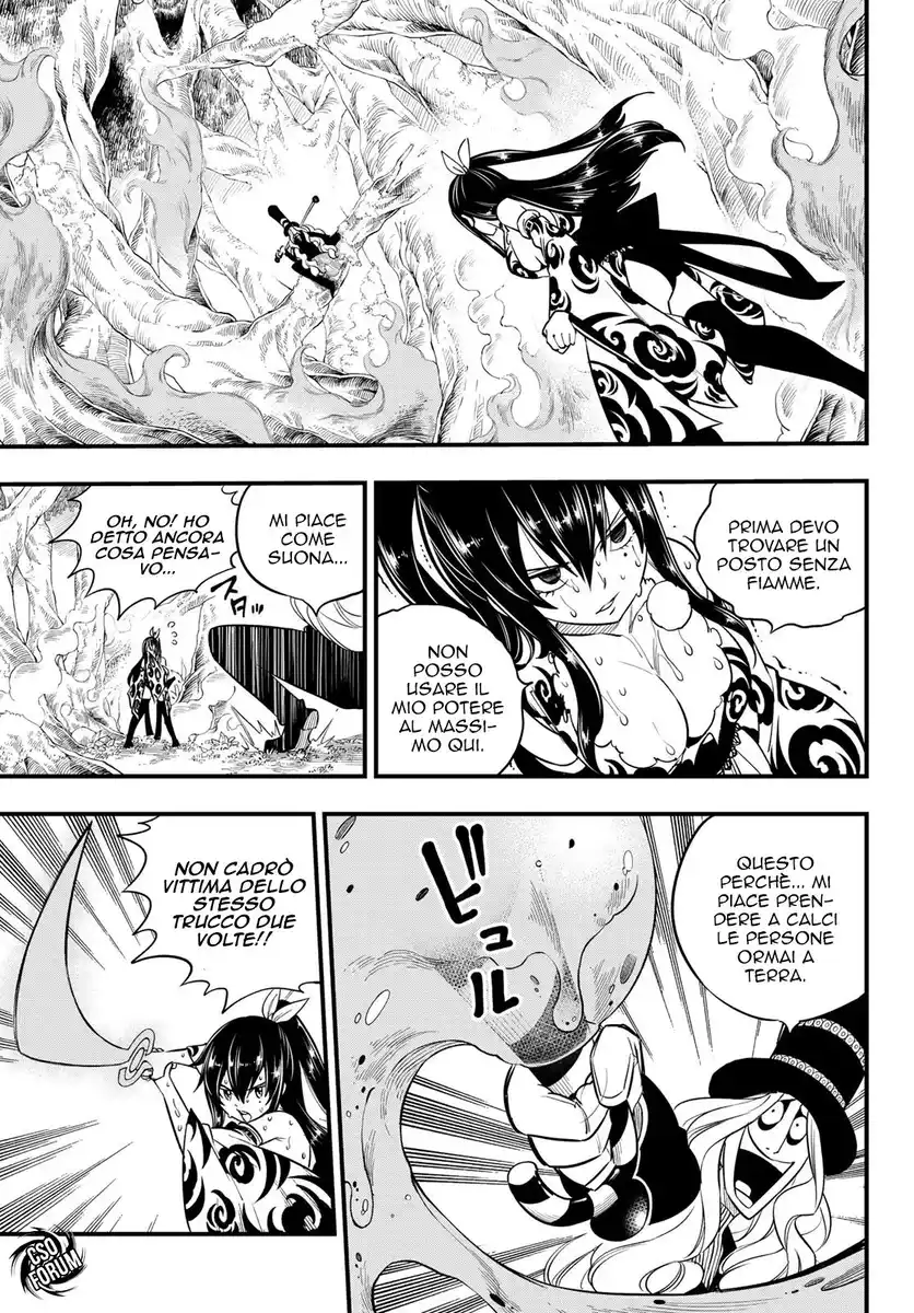 Edens Zero Capitolo 117 page 17