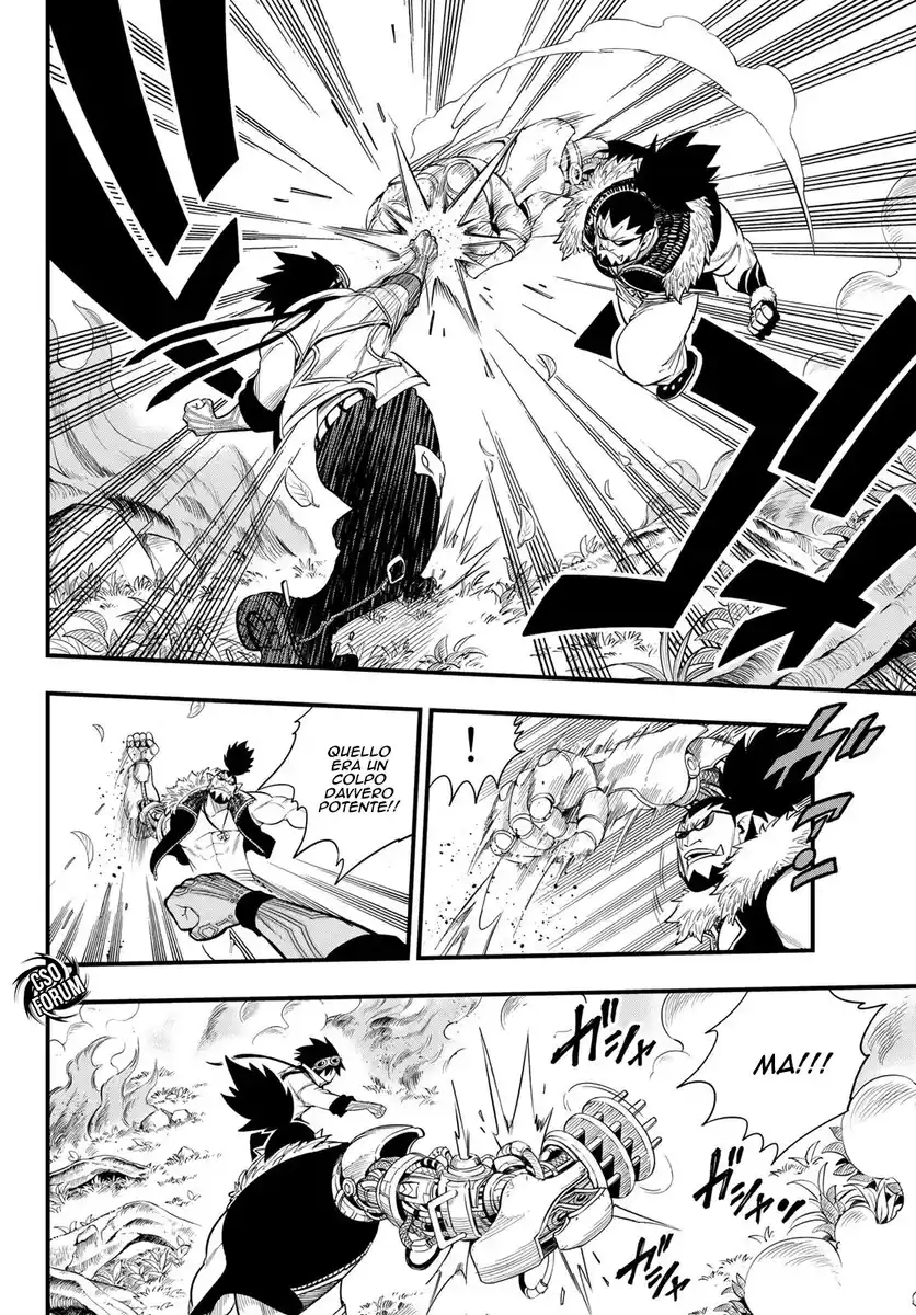 Edens Zero Capitolo 117 page 5