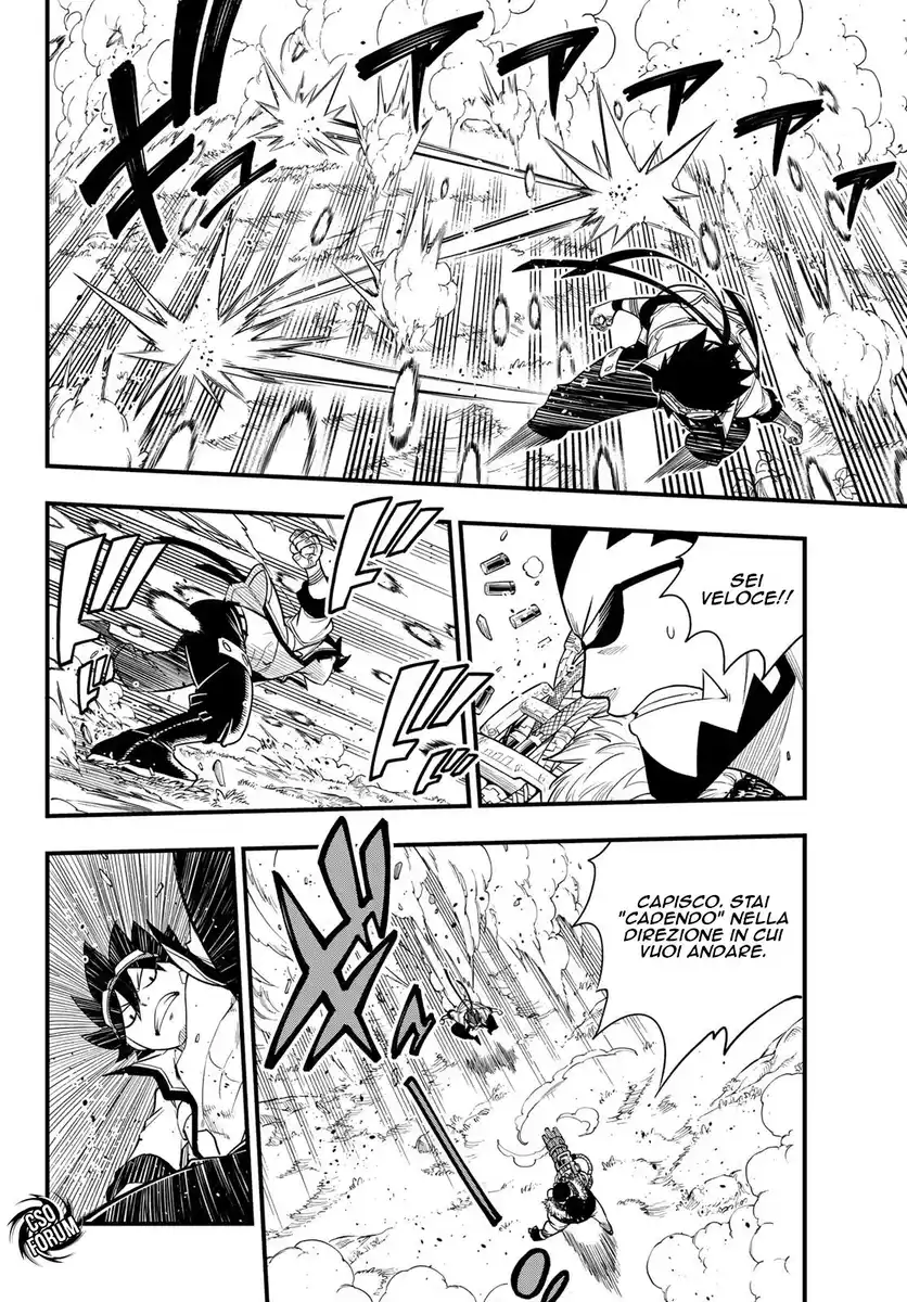 Edens Zero Capitolo 117 page 7