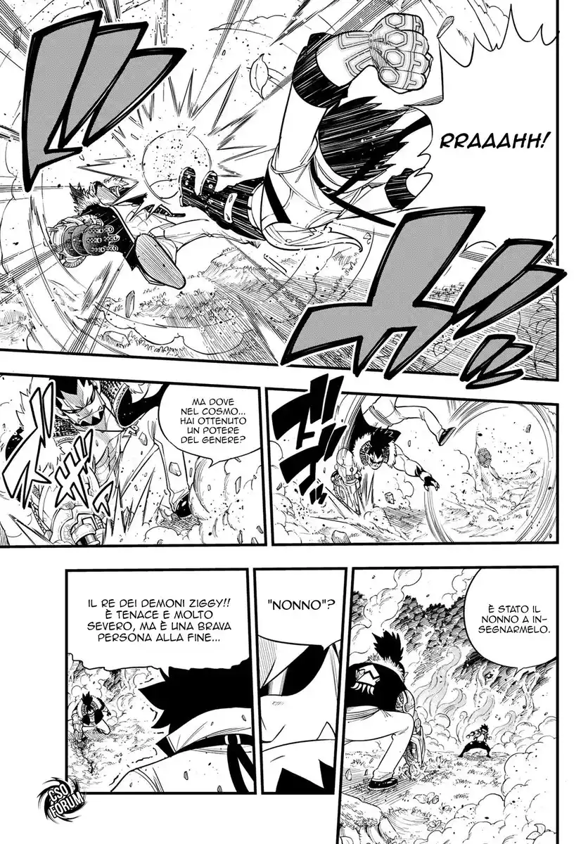 Edens Zero Capitolo 117 page 8