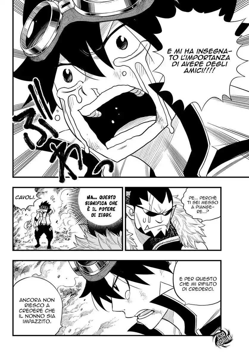 Edens Zero Capitolo 117 page 9