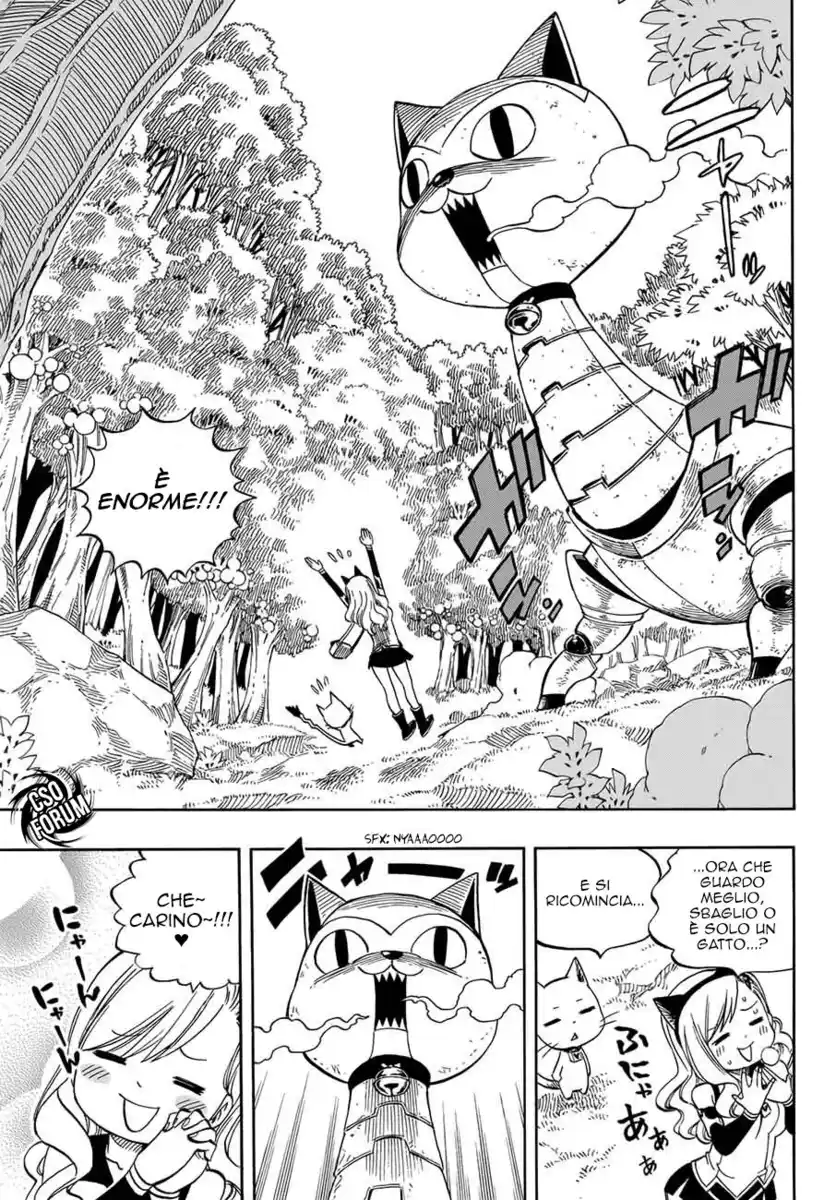 Edens Zero Capitolo 01 page 13