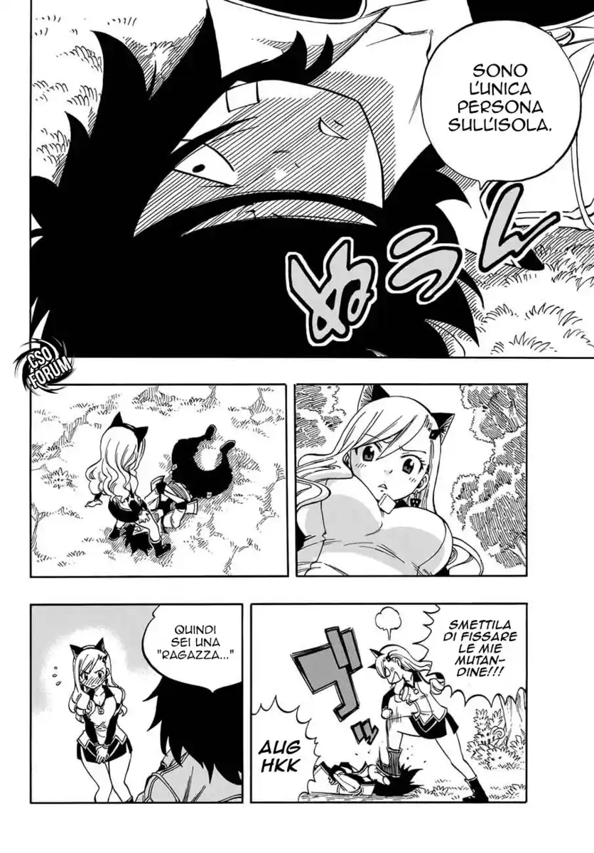 Edens Zero Capitolo 01 page 18