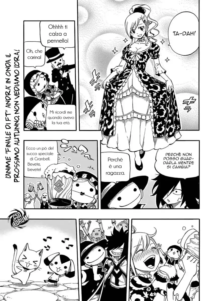 Edens Zero Capitolo 01 page 25