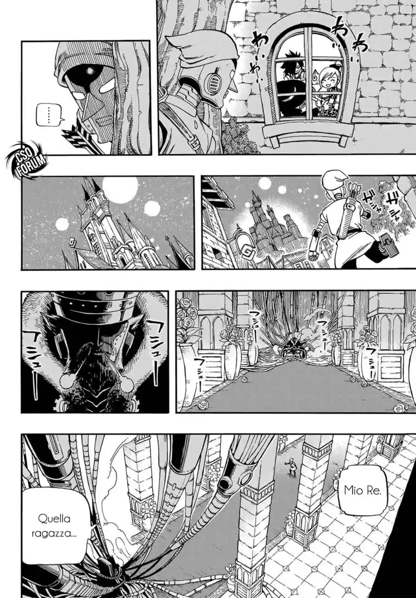 Edens Zero Capitolo 01 page 26