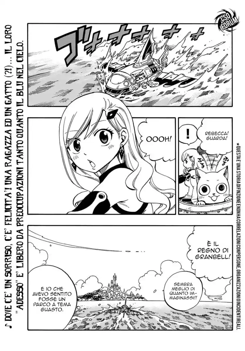 Edens Zero Capitolo 01 page 7