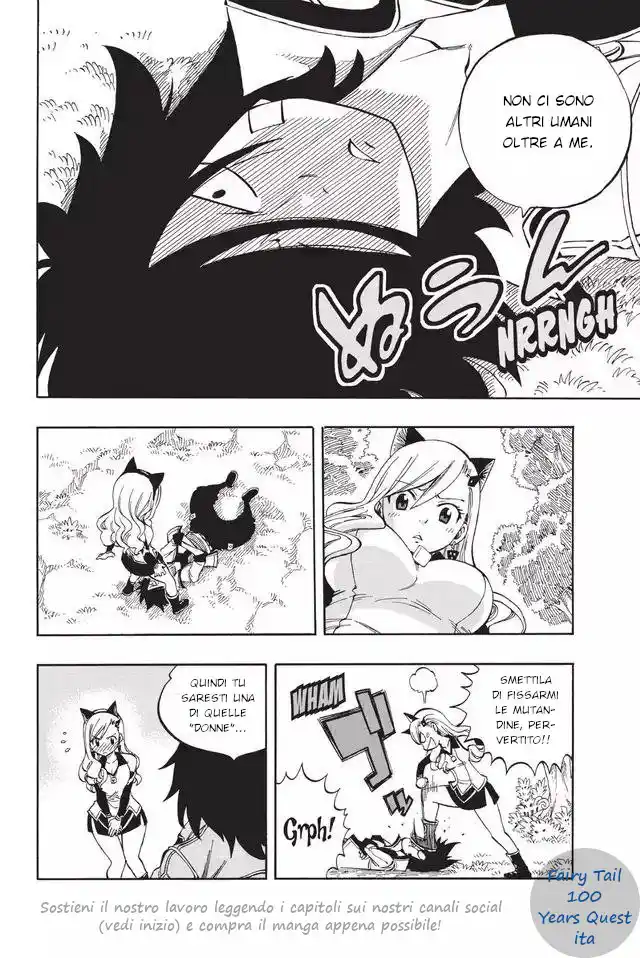 Edens Zero Capitolo 221 page 10