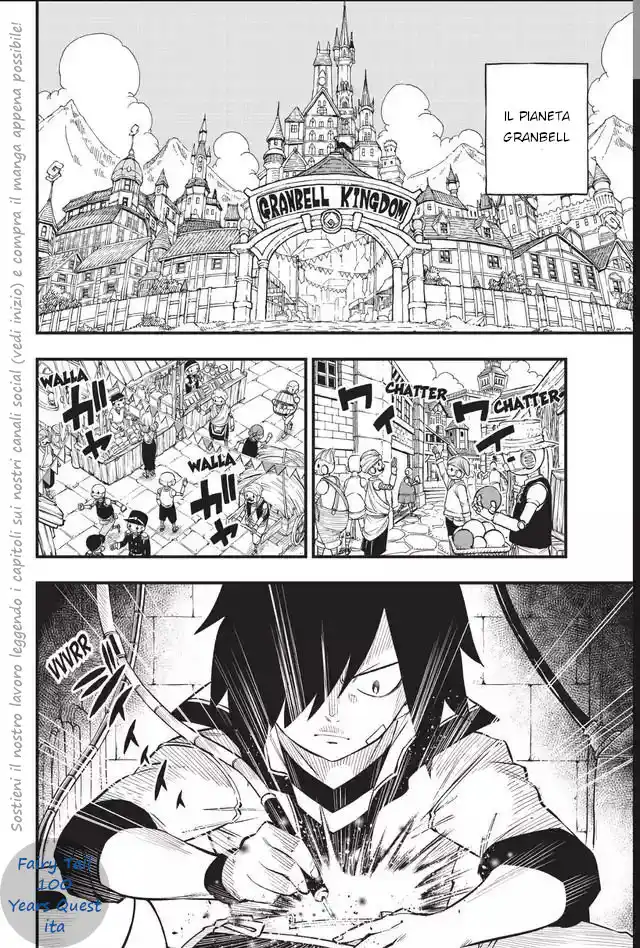 Edens Zero Capitolo 221 page 2