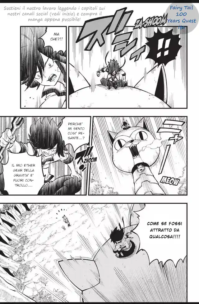 Edens Zero Capitolo 221 page 5