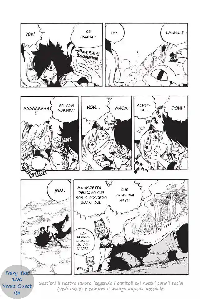 Edens Zero Capitolo 221 page 9