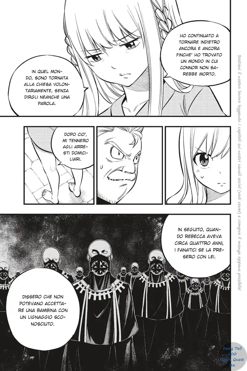 Edens Zero Capitolo 218 page 13