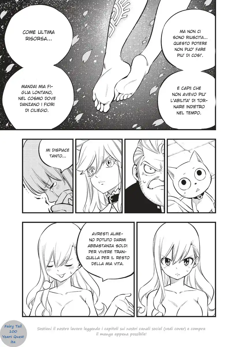 Edens Zero Capitolo 218 page 15